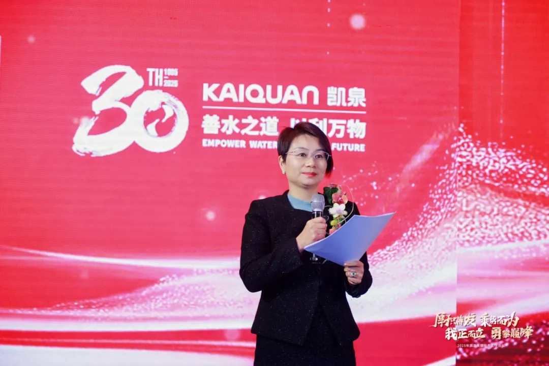 WechatIMG8296 WechatIMG8296