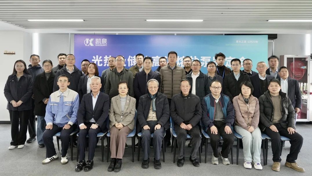 微信圖片_20250324151623